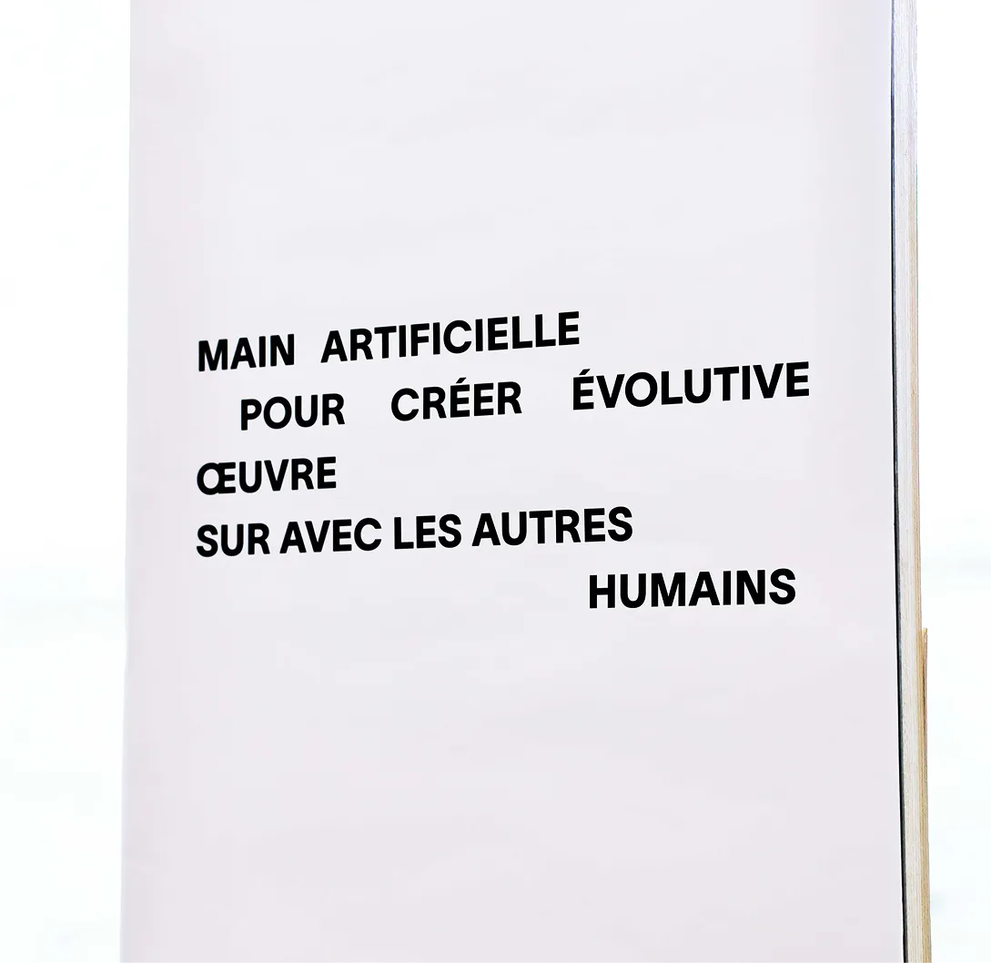Photographie de l'évènement